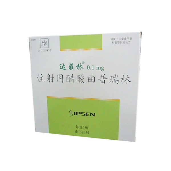 注射用醋酸曲普瑞林(达菲林)