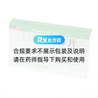 利肺片