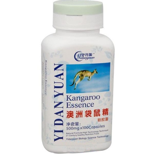 00伊丹源澳洲袋鼠精软胶囊药品说明规格1瓶服务正品保证满88包邮花呗