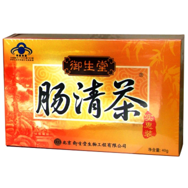 御生堂肠清茶实惠装