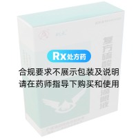 復(fù)方硫酸新霉素滴眼液