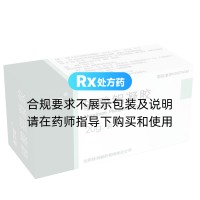 磷酸铝凝胶