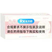 猴菇饮(口服液)