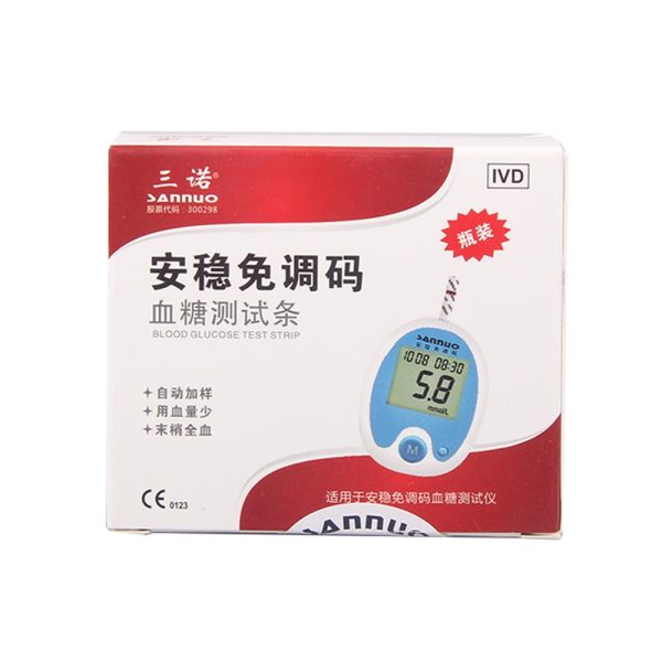 三诺安稳免调码血糖测试纸配安稳免调码血糖仪赠品
