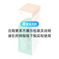 护肝片