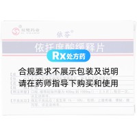 依托度酸缓释片