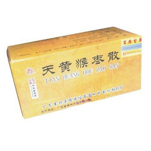 天黄猴枣散