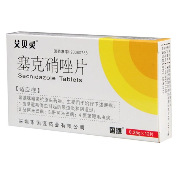 塞克硝唑片艾贝灵