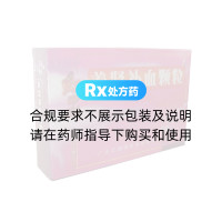 养肾补血颗粒