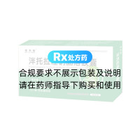 泮托拉唑鈉腸溶膠囊