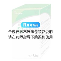 茶堿愈創(chuàng)甘油醚軟膠囊