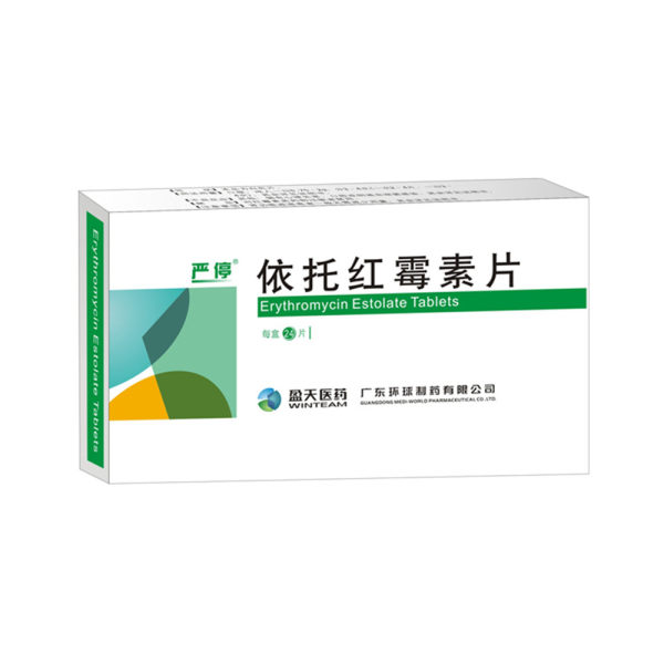 依托红霉素片