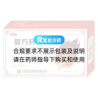 复方肝浸膏片