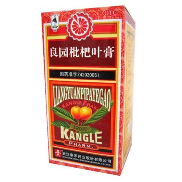 良园枇杷叶膏康乐