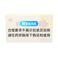 朝阳胶囊