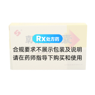 朝阳胶囊