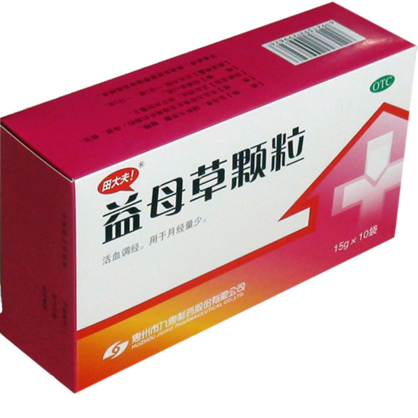 益母草颗粒(益母草颗粒)_说明书_作用_效果_价格_健客网