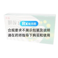 胆龙止喘片