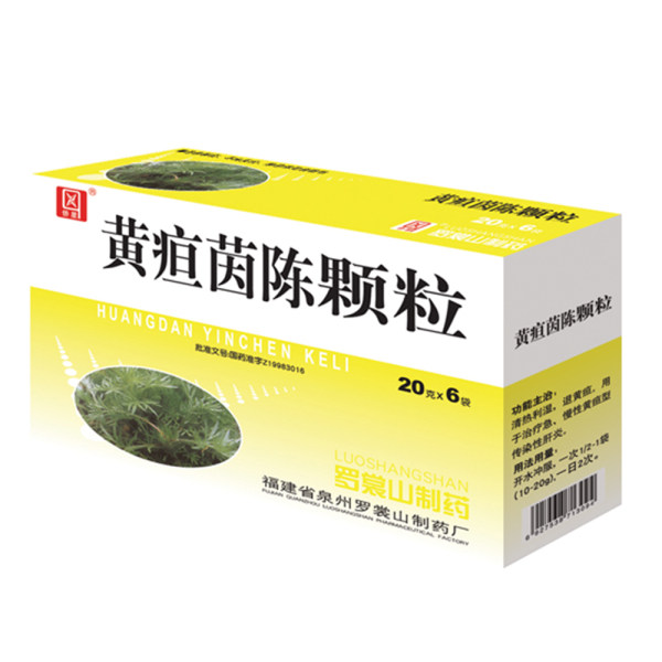 黄疸茵陈颗粒(侨星)