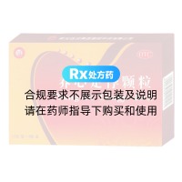 養(yǎng)心定悸顆粒(古漢)