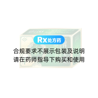 益肾十七味丸