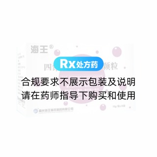 四维王浆葡萄糖颗粒