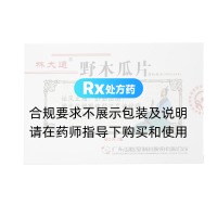 野木瓜片(林大通)