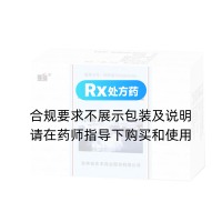 清熱利膽顆粒(強(qiáng)身)