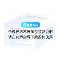 潰瘍顆粒(強身)