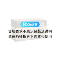 野木瓜膠囊(方盛堂)