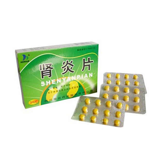 肾炎片豪运