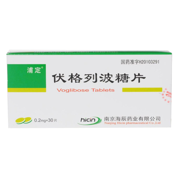 伏格列波糖片(浦定)