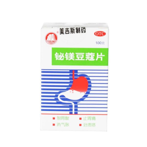 铋镁豆蔻片(其他)