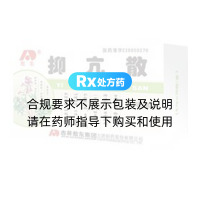 抑亢散(敖東)