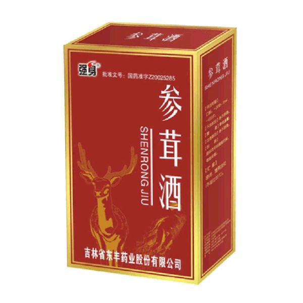 参茸酒强身