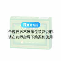 泌寧膠囊(神奇)