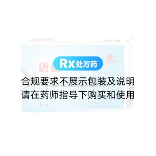 鹽酸二甲雙胍緩釋片