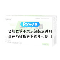 心神宁胶囊