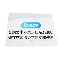 盐酸多西环素胶囊