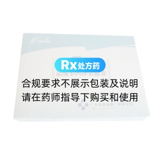 盐酸多西环素胶囊