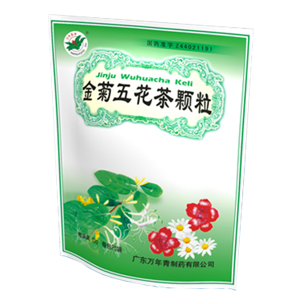 莱泰金菊五花茶颗粒图片