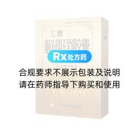 解郁肝舒膠囊
