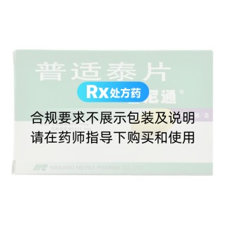 普適泰片(舍尼通)
