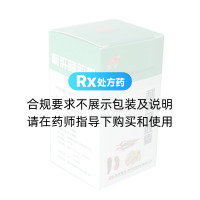 利肝隆胶囊