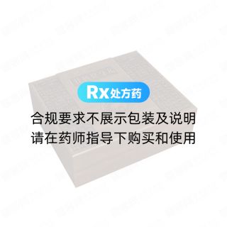 壮腰健身丸