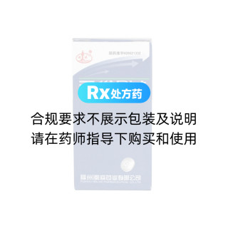 三維B片