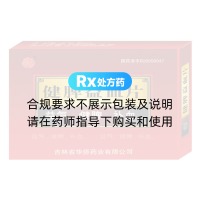 健脾益血片