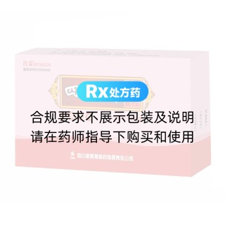 四物片(新斯頓)