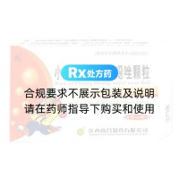 小儿复方磺胺甲噁唑颗粒