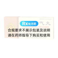 金匮肾气丸